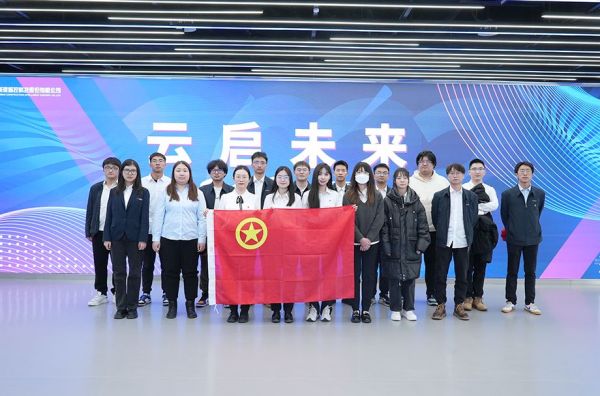 北京城建智控科技股份有限公司