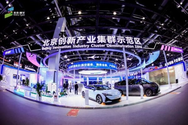 北京城建智控科技股份有限公司